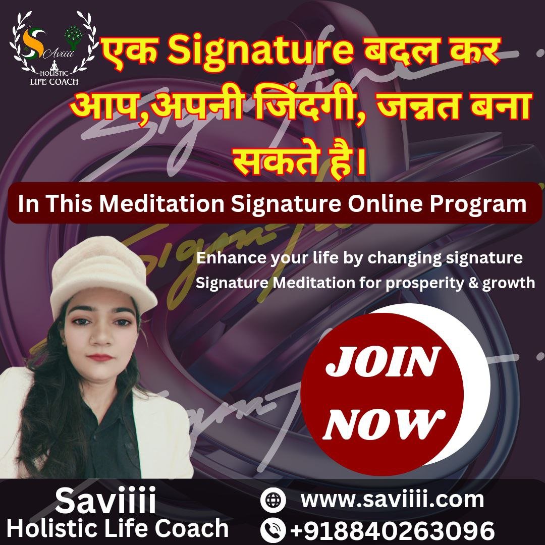 signature yoga therapy,saviiii,signature,meditation